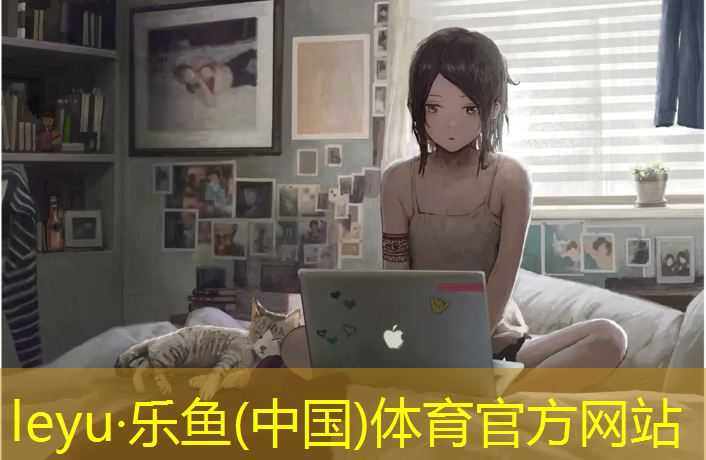 <strong>乐鱼体育,十首动感单车劲爆歌曲中文翻译</strong>
