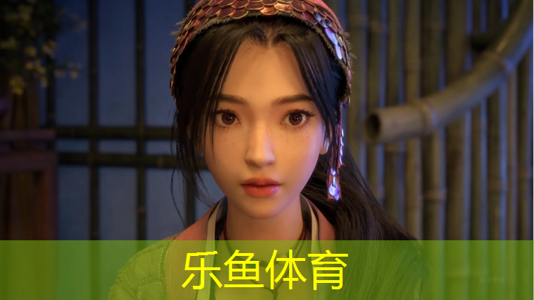 乐鱼体育,国内最好的跑步机是什么