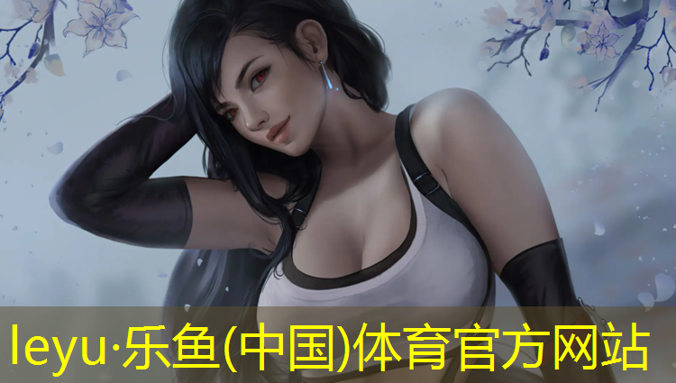 乐鱼体育官方网站,铁哑铃什么特性最完美