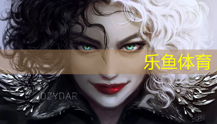 <strong>乐鱼体育,塑胶跑道面层色浆</strong>
