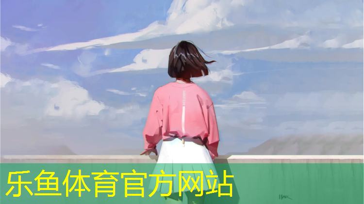 <strong>乐鱼体育,惠州工程塑胶跑道</strong>
