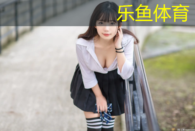 乐鱼体育官方网站,用体操垫做地台