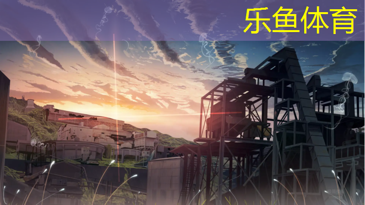 leyu·乐鱼(中国)体育官方网站,跑步机故障e04维修大