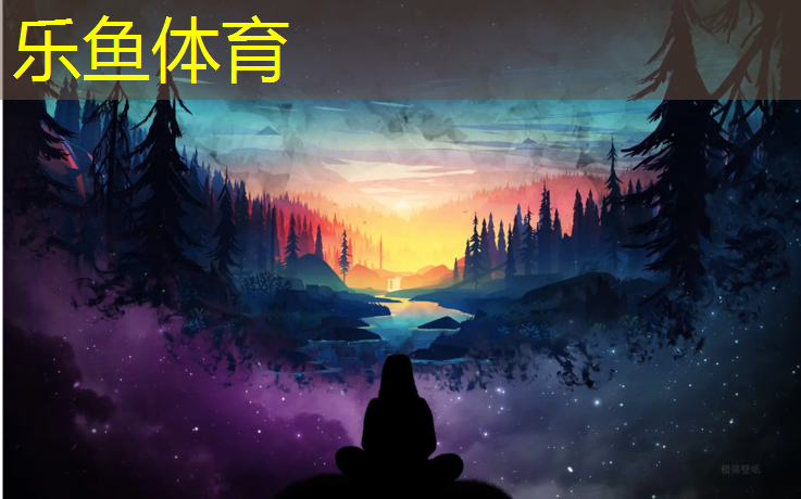 <strong>乐鱼体育官方网站,沧州室外塑胶跑道价格多少_</strong>