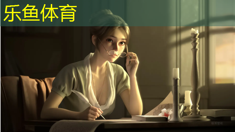 乐鱼体育官方网站,27周体操球发动