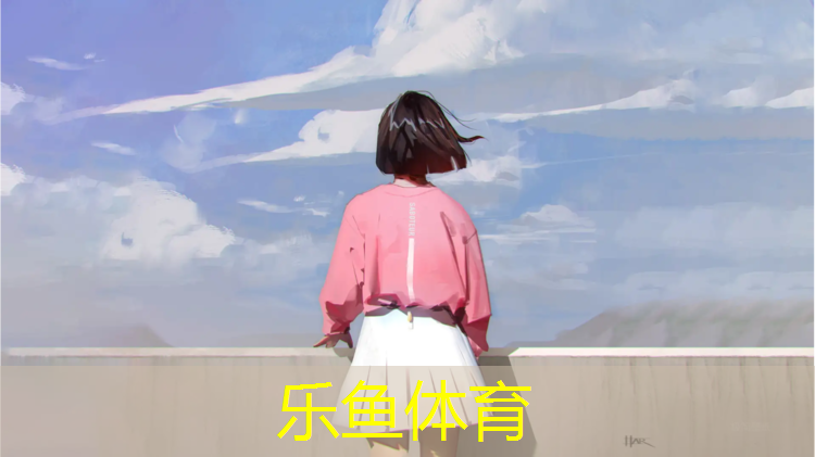 <strong>乐鱼体育,男女不穿护具打跆拳道</strong>