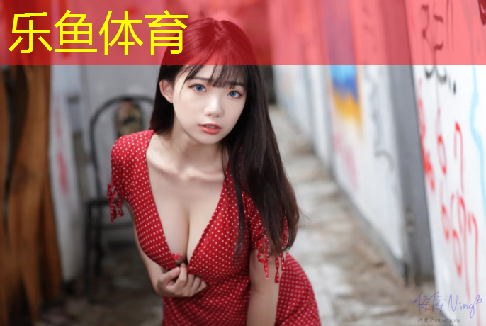 <strong>乐鱼体育,不能放胸垫的体操服叫什么_</strong>