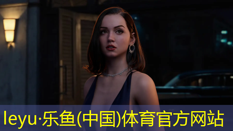 乐鱼体育,体操球基础动作教学教案