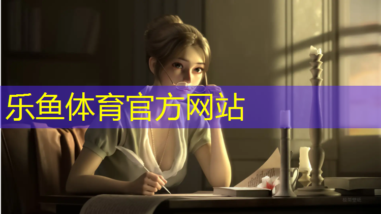 乐鱼体育,银川智能塑胶跑道工程施工