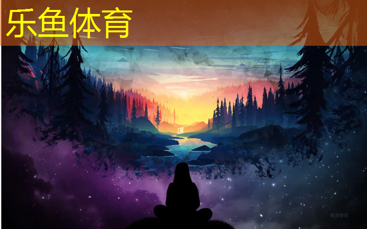 <strong>乐鱼体育,校园塑胶跑道订做商家</strong>