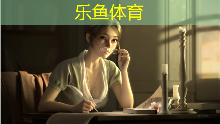 <strong>乐鱼体育,宿迁塑胶跑道服务放心可靠</strong>