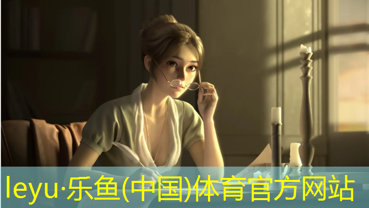 <strong>乐鱼体育官方网站,乒乓球台加宽加高</strong>