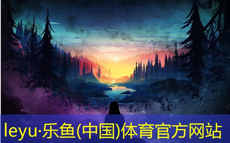 <strong>乐鱼体育,亲子运动会游戏体操垫</strong>