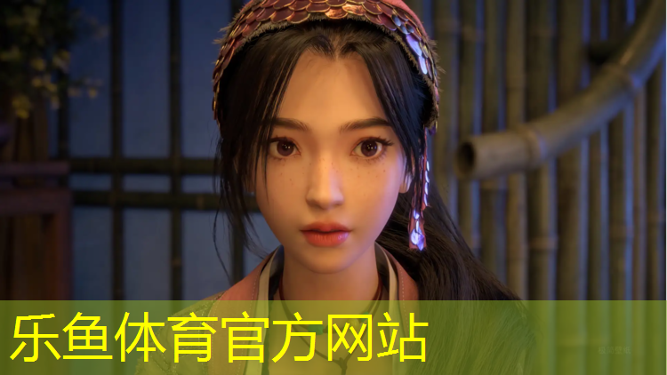 <strong>乐鱼体育官方网站,仪征塑胶跑道报价</strong>