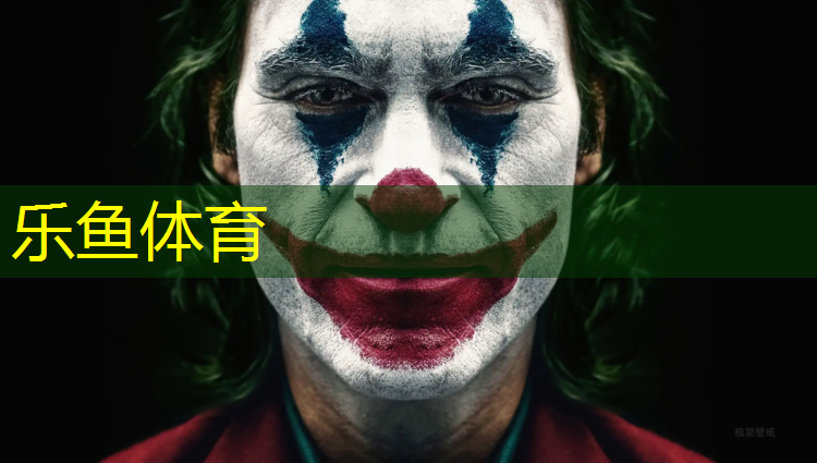 leyu·乐鱼(中国)体育官方网站,网球网前高压步伐