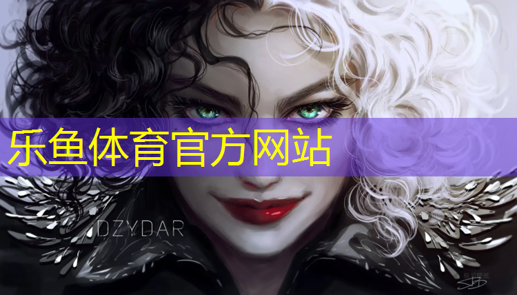 <strong>乐鱼体育,网球网袋滚球</strong>