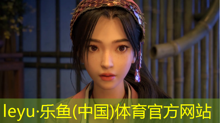乐鱼体育,白色鞋底在塑胶跑道上