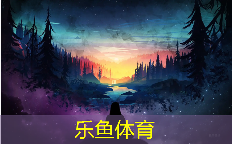 <strong>乐鱼体育,塑胶跑道破损电沫子</strong>