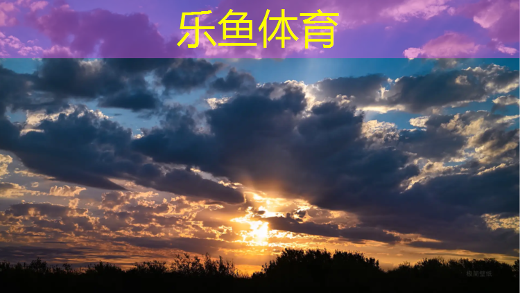 <strong>leyu·乐鱼(中国)体育官方网站,阳江学校塑胶跑道企业</strong>