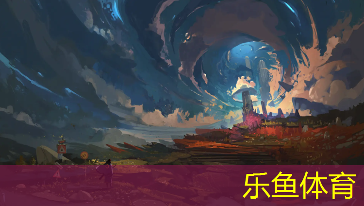 <strong>乐鱼体育官方网站,温州施工塑胶跑道材料价格</strong>