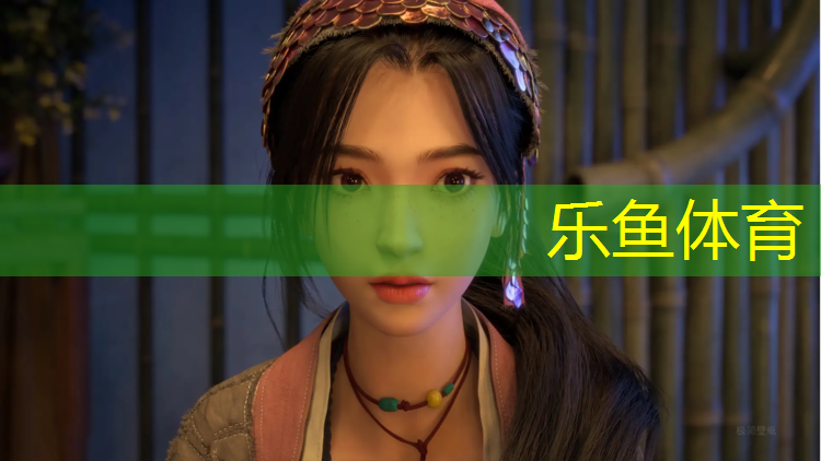 leyu·乐鱼(中国)体育官方网站,塑胶跑道分类和价格