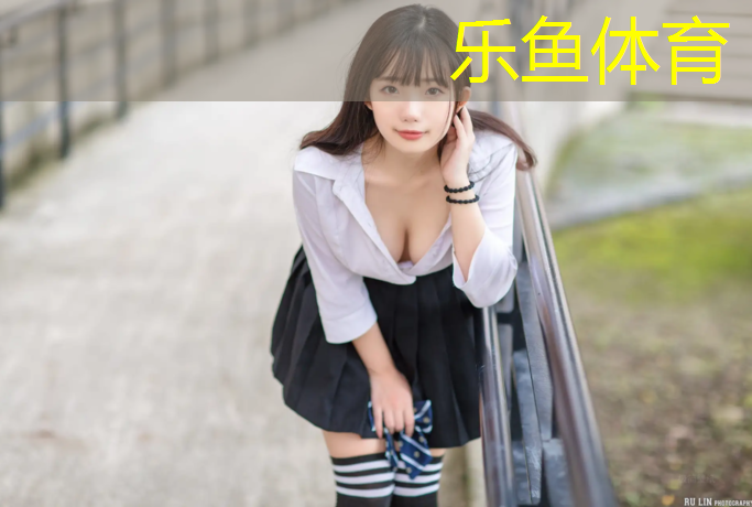 <strong>leyu·乐鱼(中国)体育官方网站,温州篮球塑胶跑道建设</strong>