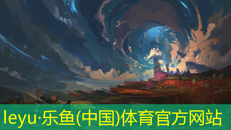 乐鱼体育官方网站,塑胶跑道沥青基础成本