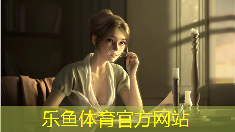乐鱼体育,沧州户外塑胶跑道价格