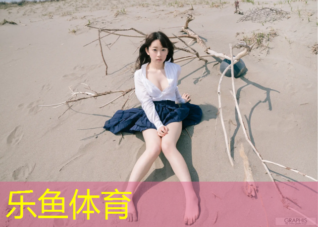 <strong>乐鱼体育官方网站,乒乓球台实用吗多高的</strong>