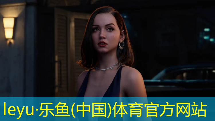 leyu·乐鱼(中国)体育官方网站,贞丰复合型塑胶跑道价格