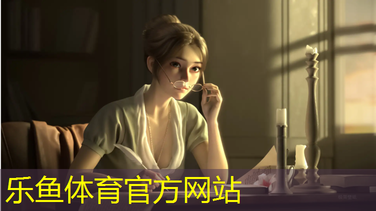 乐鱼体育,下雨了怎么跑塑胶跑道