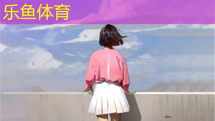 <strong>乐鱼体育,一次成型塑胶跑道</strong>
