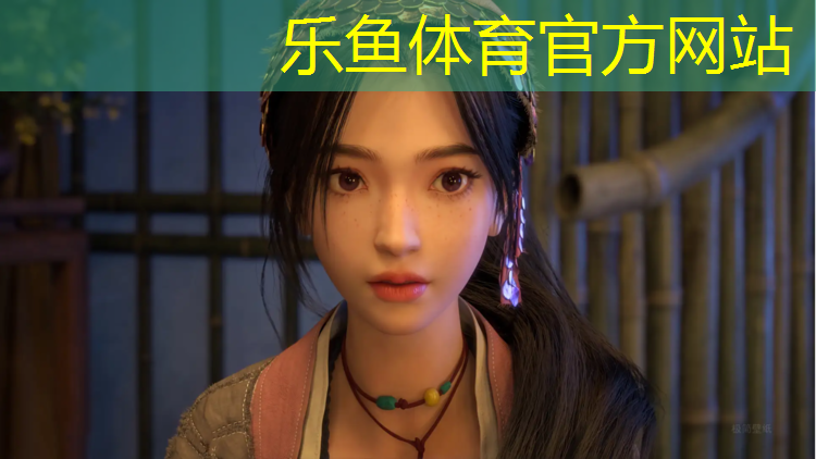 <strong>乐鱼体育,九江复合塑胶跑道</strong>
