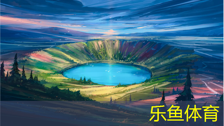 乐鱼体育,踏步机健身器材配件