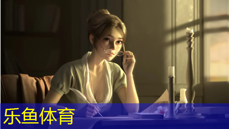 乐鱼体育官方网站,兴安供应操场塑胶跑道