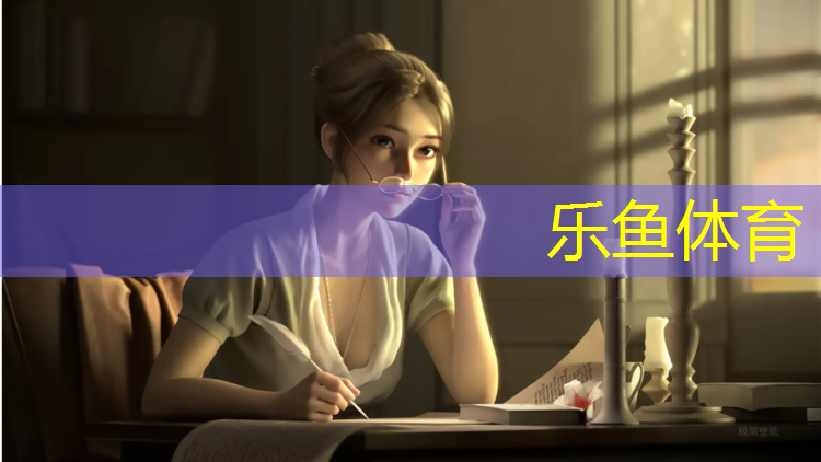<strong>乐鱼体育,体操垫100撑50</strong>