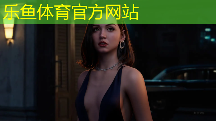 乐鱼体育官方网站,塑胶跑道基础如何考虑冻土