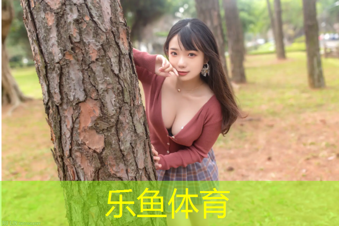 leyu·乐鱼(中国)体育官方网站,学生三折体操垫怎么用图解