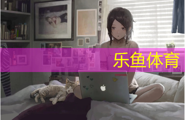 <strong>乐鱼体育,嘉兴学校塑胶跑道建设</strong>