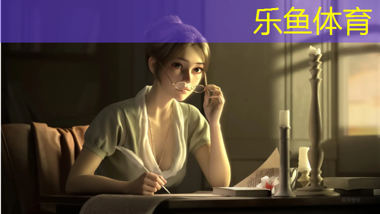<strong>乐鱼体育官方网站,塑胶跑道防冻类型</strong>