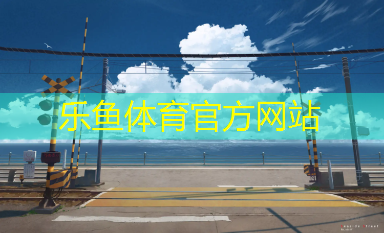 原装进口跑步机哪款最好耐用