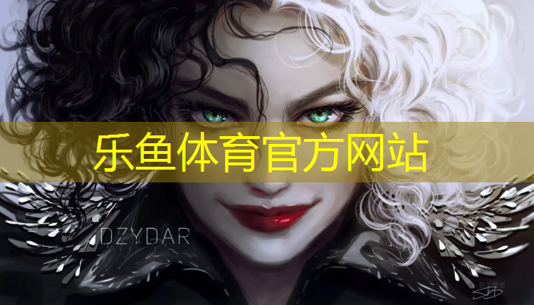 奥义瑜伽垫什么档次