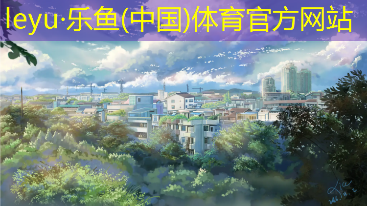 冲击吸收测试塑胶跑道