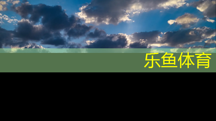 南浔户外塑胶跑道
