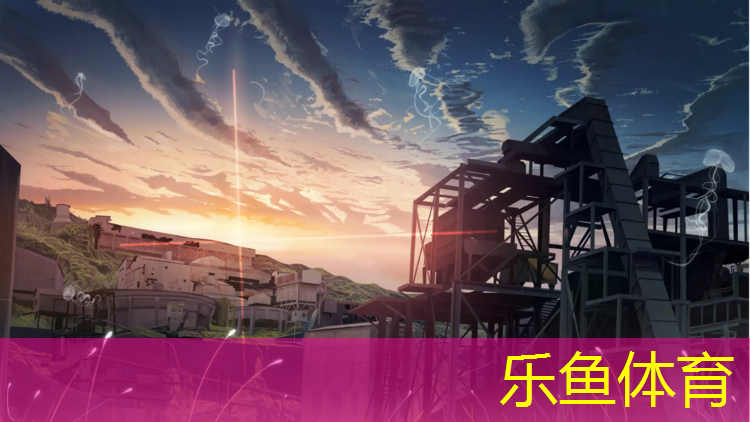 塑胶跑道卸车方法
