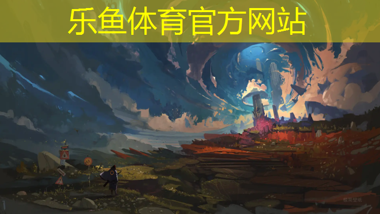 体操功底球操
