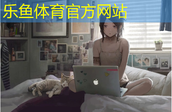 喀什塑胶跑道构造