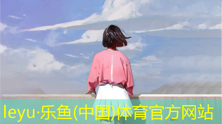 惠州工程塑胶跑道