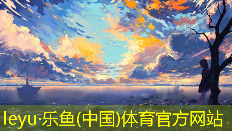 寿宁铺塑胶跑道