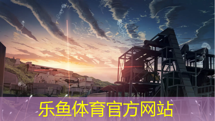 诸暨塑胶跑道材料供应
